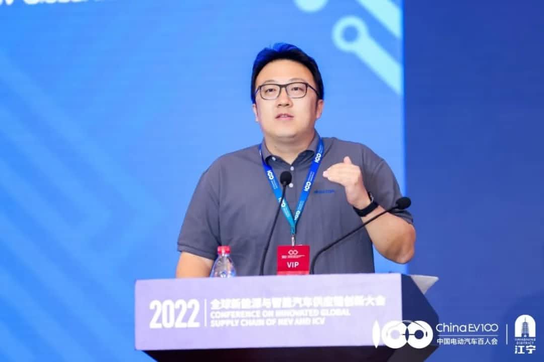 黄金城集团梁永杰：汽车芯片产业链应把握时代机遇 共同打造芯片生态