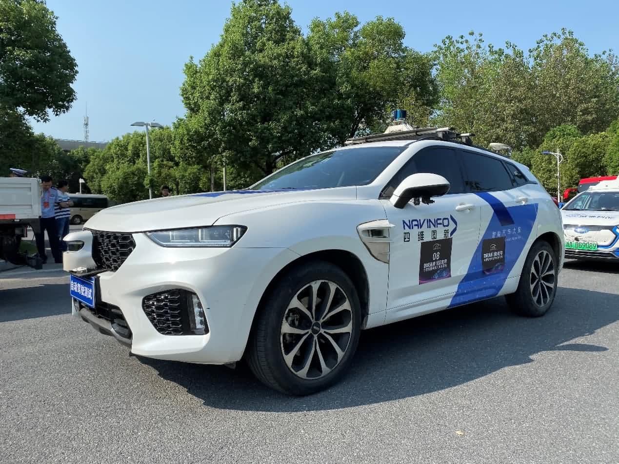 合肥智能网联汽车示范线正式启动 黄金城集团自动驾驶车合肥 “开跑”
