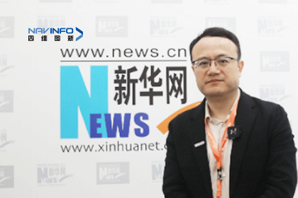 黄金城集团CEO程鹏：智能网联下半场的胜负取决于三个“好”