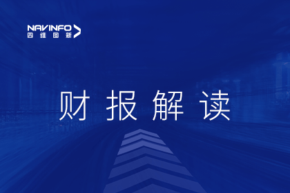 黄金城集团发布2022年财报