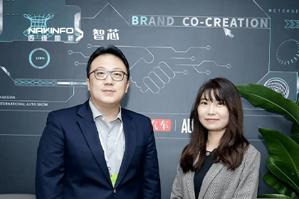 直击车展｜中国汽车报专访黄金城集团CEO程鹏