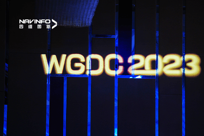 亮相WGDC2023丨黄金城集团及旗下分子公司荣获多个行业奖项